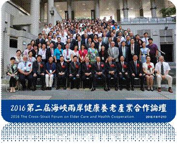 http://hl.htc.edu.cn/__local/7/49/4F/A4BD4B0DD7B645F9060590C3502_7AF5F7B5_3856A.png